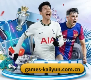 games-kaiiyun.com.cn APP 界面 - kaiyun